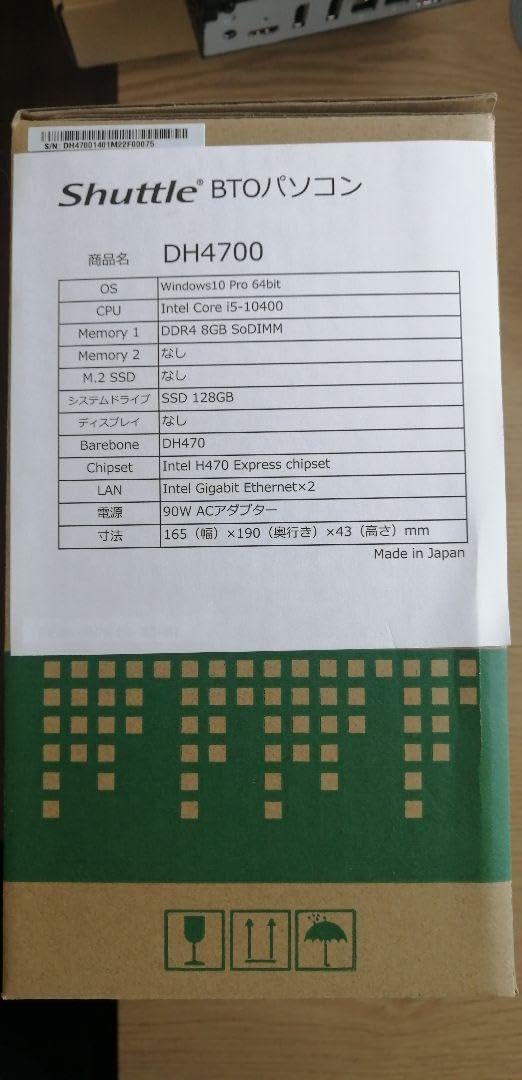 中古】ライトゲーミングパソコンCore i5 GTX680 メモリ16GB 中古